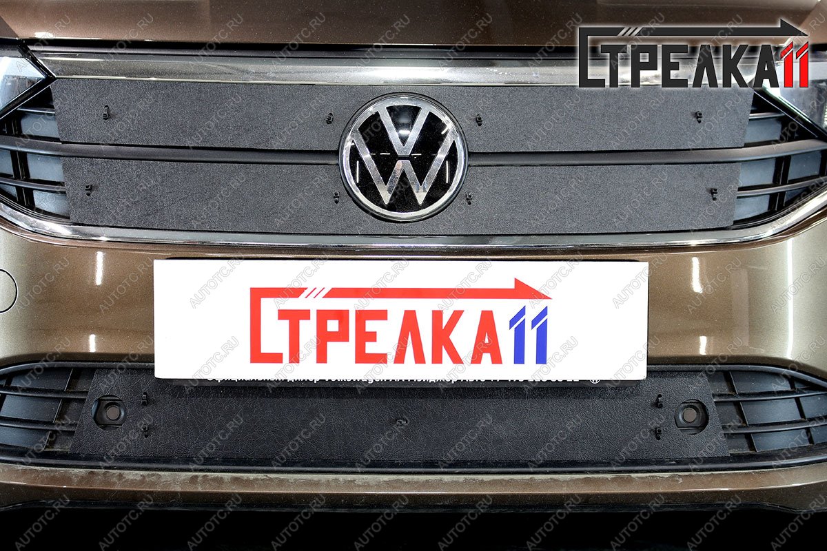 1 799 р. Зимняя защита на стяжке (верх 2 части) Стрелка11  Volkswagen Polo  Mk6 (2020-2022) лифтбек (черная)  с доставкой в г. Москва