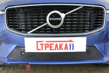 1 489 р. Зимняя защита на стяжке (низ с парктроником (R-Disign)) Стрелка11 Volvo XC60 (2017-2022) (черная)  с доставкой в г. Москва. Увеличить фотографию 1