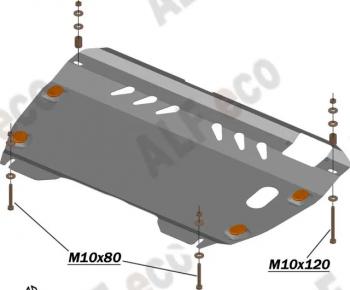 9 599 р. Защита картера и КПП (2,4 МКПП/АКПП) ALFECO  Toyota Camry  XV40 (2006-2011) дорестайлинг, рестайлинг (алюминий 3 мм)  с доставкой в г. Москва. Увеличить фотографию 2