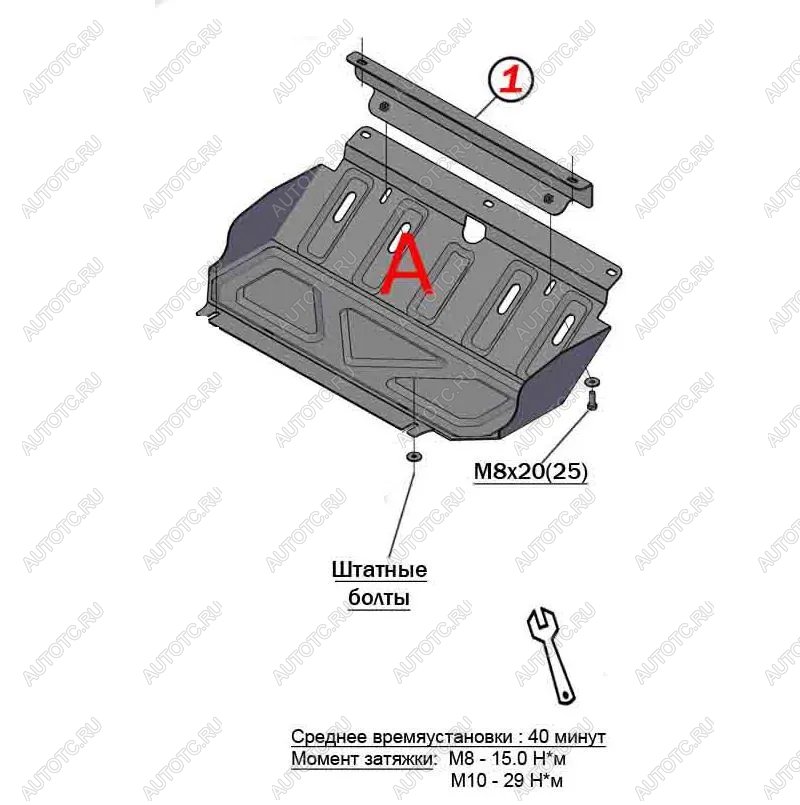 8 599 р. Защита радиатора (V-all) ALFECO  Mitsubishi L200  5 KK,KL (2015-2019) дорестайлинг (алюминий 4 мм)  с доставкой в г. Москва