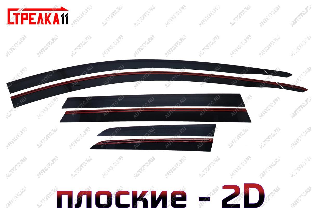 4 899 р. Дефлекторы окон 2D Стрелка11  Haval H6 (2013-2020) (черные)  с доставкой в г. Москва