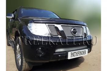 8 899 р. Защита радиатора (верх) Стрелка11 PREMIUM  Nissan Pathfinder  R51 (2009-2014) рестайлинг (хром)  с доставкой в г. Москва. Увеличить фотографию 2