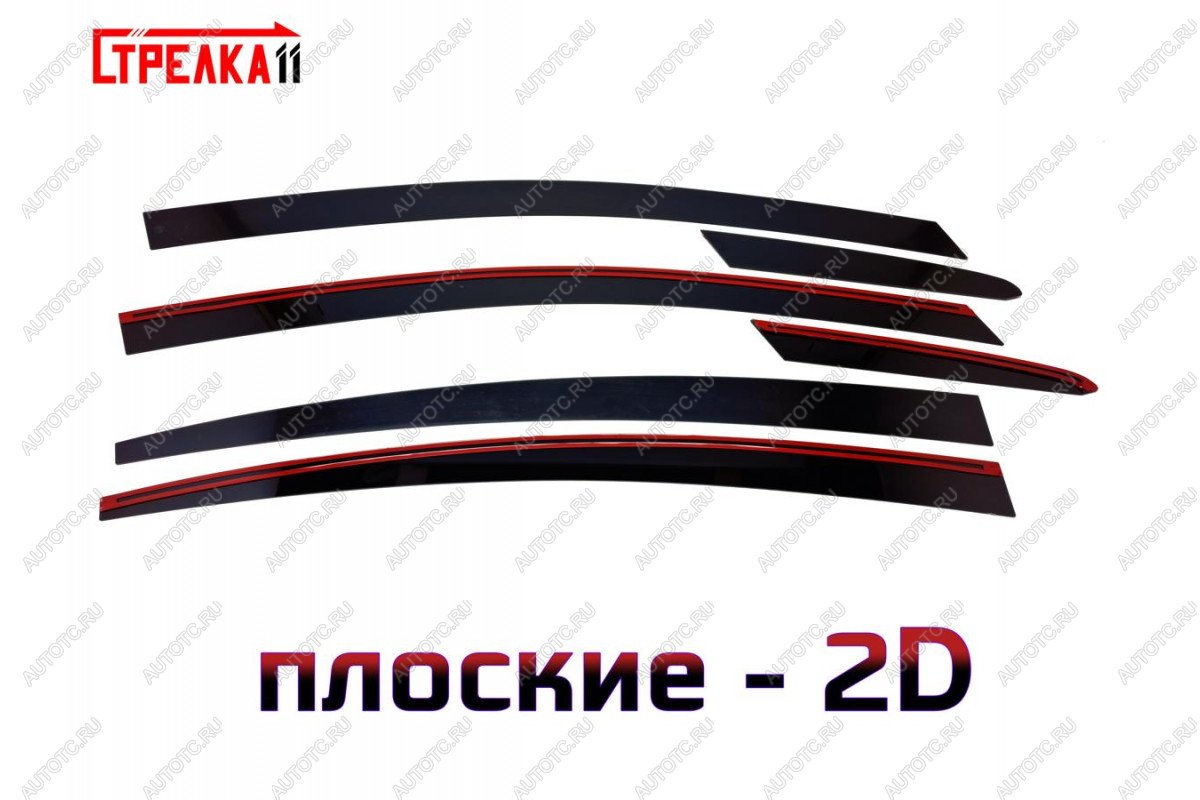 5 899 р. Дефлекторы окон 2D Стрелка11 KIA Cerato 3 YD рестайлинг седан (2016-2019) (черные)  с доставкой в г. Москва