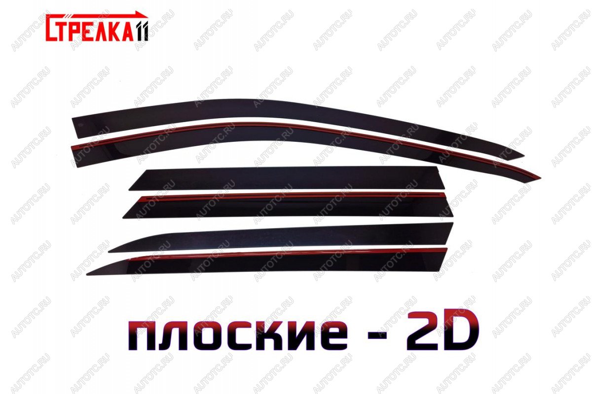 5 899 р. Дефлекторы окон 2D Стрелка11 JAECOO J8 (2024-2025) (черные)  с доставкой в г. Москва