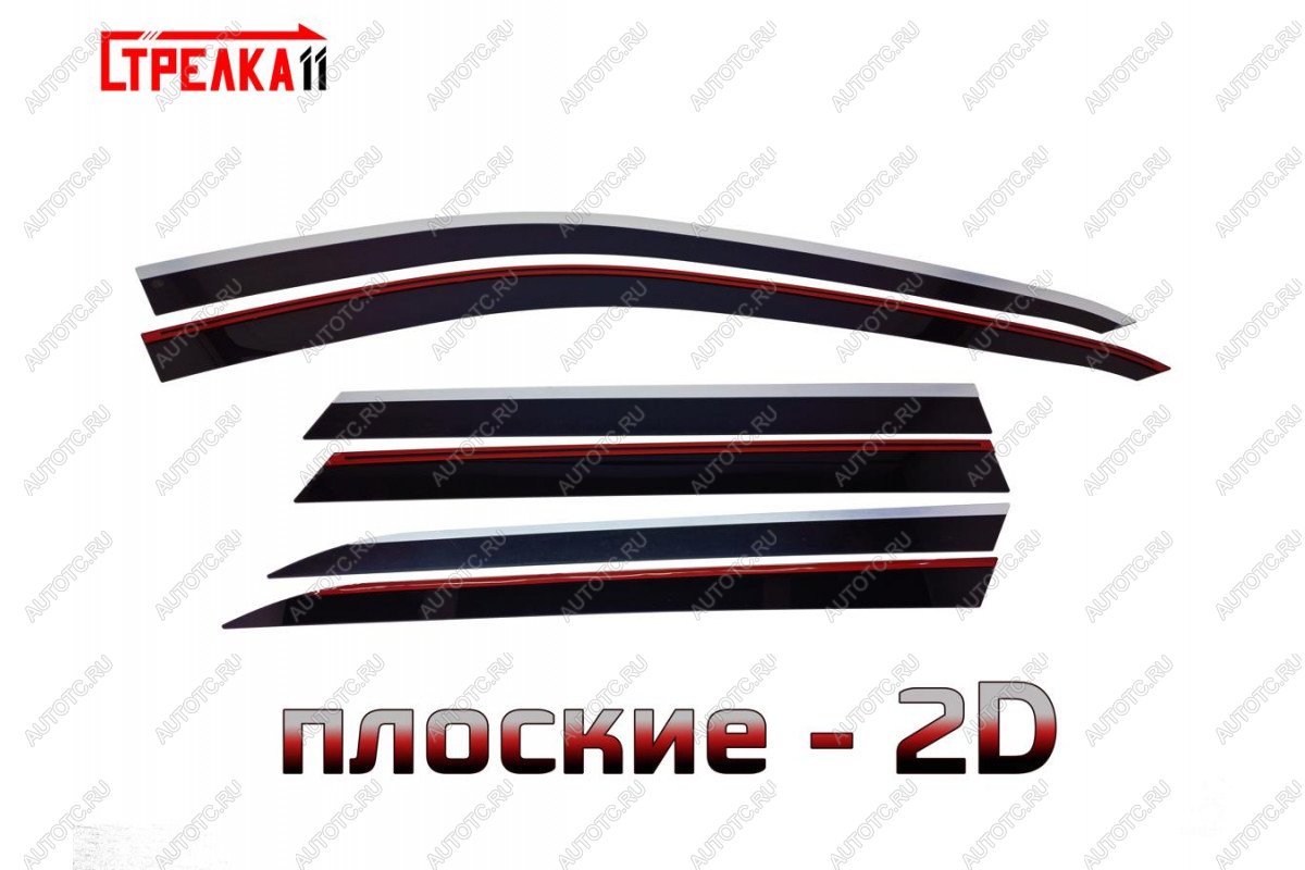 7 399 р. Дефлекторы окон 2D с хром накладками Стрелка11  JAECOO J8 (2024-2024) (черные)  с доставкой в г. Москва