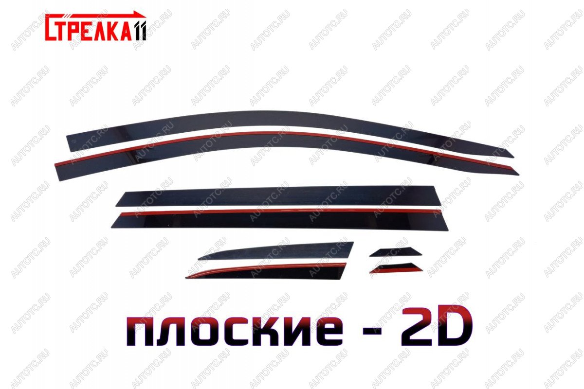 4 899 р. Дефлекторы окон 2D Стрелка11 Jetta VS7 (2019-2024) (черные)  с доставкой в г. Москва