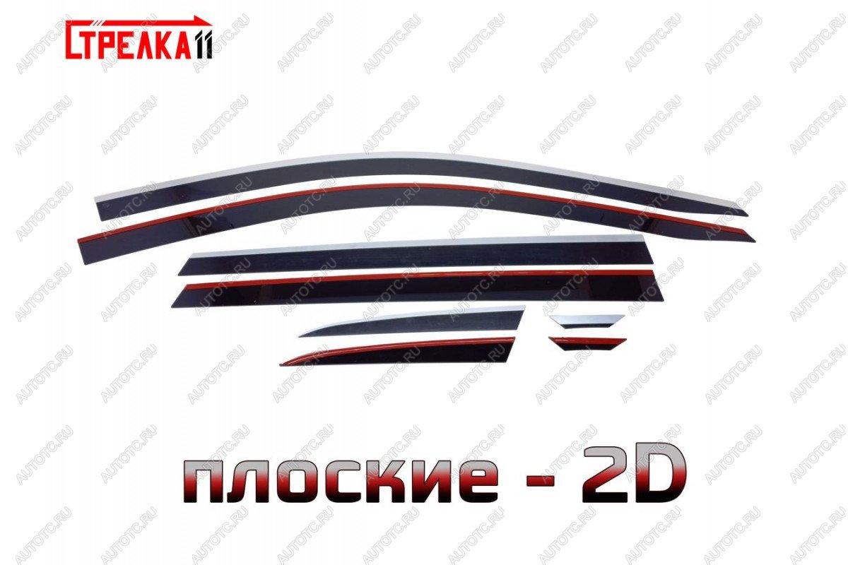 8 949 р. Дефлекторы окон 2D с хром накладками Стрелка11  Jetta VS7 (2019-2025) (черные)  с доставкой в г. Москва