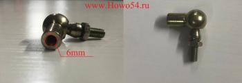 Наконечник тяги регулировочной ТНВД М6 VG92570025 HOWO A7 (2007-2025)