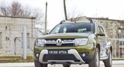 1 999 р. Защитная сетка решетки переднего бампера РА Renault Duster HS рестайлинг (2015-2021)  с доставкой в г. Москва. Увеличить фотографию 2