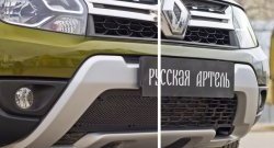 1 999 р. Защитная сетка решетки переднего бампера РА Renault Duster HS рестайлинг (2015-2021)  с доставкой в г. Москва. Увеличить фотографию 4