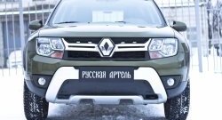 1 279 р. Зимняя заглушка решетки переднего бампера РА Renault Duster HS рестайлинг (2015-2021)  с доставкой в г. Москва. Увеличить фотографию 2