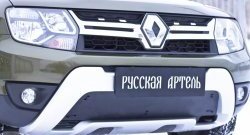 1 279 р. Зимняя заглушка решетки переднего бампера РА Renault Duster HS рестайлинг (2015-2021)  с доставкой в г. Москва. Увеличить фотографию 4