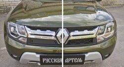 579 р. Зимняя заглушка решетки радиатора РА Renault Duster HS рестайлинг (2015-2021)  с доставкой в г. Москва. Увеличить фотографию 2