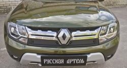 579 р. Зимняя заглушка решетки радиатора РА Renault Duster HS рестайлинг (2015-2021)  с доставкой в г. Москва. Увеличить фотографию 3