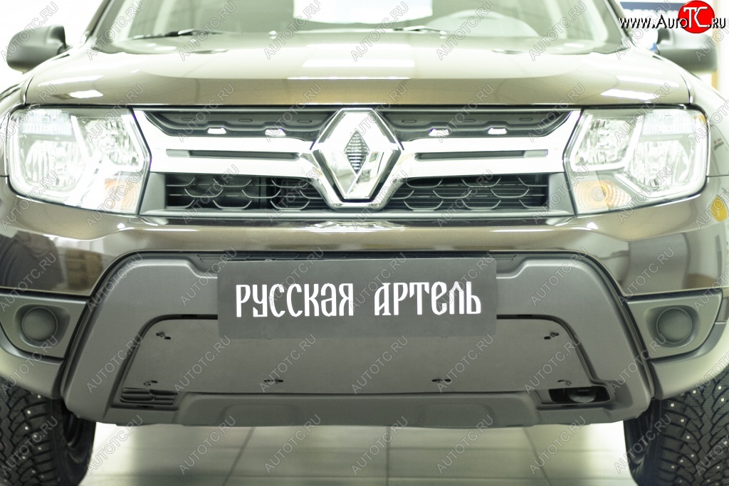 1 279 р. Зимняя заглушка решетки переднего бампера РА Renault Duster HS рестайлинг (2015-2021)  с доставкой в г. Москва