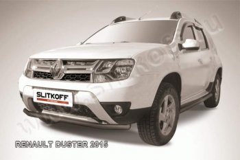 Защита переднего бампер Slitkoff Renault (Рено) Duster (Дастер)  HS (2015-2021) HS рестайлинг