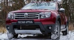 6 449 р. Накладка на передний бампер RA (усиленная) Renault Duster HS дорестайлинг (2010-2015) (Поверхность шагрень (серый металлик))  с доставкой в г. Москва. Увеличить фотографию 3