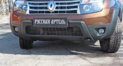 6 449 р. Накладка на передний бампер RA (усиленная) Renault Duster HS дорестайлинг (2010-2015) (Поверхность шагрень (серый металлик))  с доставкой в г. Москва. Увеличить фотографию 4