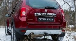 4 999 р. Накладка на задний бампер RA Renault Duster HS дорестайлинг (2010-2015) (Поверхность шагрень (серый металлик))  с доставкой в г. Москва. Увеличить фотографию 4