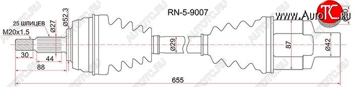 6 999 р. Привод передний правый 4WD SAT Renault Kaptur дорестайлинг (2016-2020)  с доставкой в г. Москва