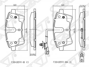 1 279 р. Колодки тормозные SAT (передние) Renault Kangoo KW0 дорестайлинг (2008-2013)  с доставкой в г. Москва. Увеличить фотографию 1