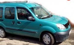 Дефлекторы окон (ветровики) Novline 2 шт. Renault Kangoo KC рестайлинг (2003-2007)