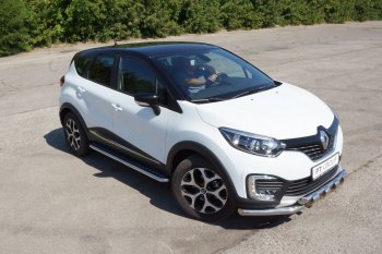 25 999 р. Порожки для ног из трубы Ø51 с алюминиевой площадкой Petroil Tuning Renault Kaptur дорестайлинг (2016-2020) (Нержавеющая полированная сталь)  с доставкой в г. Москва. Увеличить фотографию 4