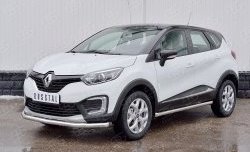 15 449 р. Защита переднего бампера (Ø63 мм, нержавейка) SLITKOFF Renault Kaptur дорестайлинг (2016-2020)  с доставкой в г. Москва. Увеличить фотографию 2