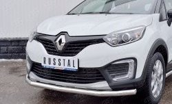 15 449 р. Защита переднего бампера (Ø63 мм, нержавейка) SLITKOFF Renault Kaptur дорестайлинг (2016-2020)  с доставкой в г. Москва. Увеличить фотографию 3