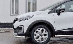 15 449 р. Защита переднего бампера (Ø63 мм, нержавейка) SLITKOFF Renault Kaptur дорестайлинг (2016-2020)  с доставкой в г. Москва. Увеличить фотографию 4