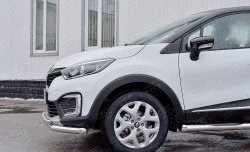 17 799 р. Защита переднего бампера (2 трубыØ63 и 42 мм, нержавейка) SLITKOFF  Renault Kaptur (2016-2020) дорестайлинг  с доставкой в г. Москва. Увеличить фотографию 4