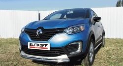 Одинарная защита переднего бампера диаметром 42 мм Slitkoff Renault Kaptur дорестайлинг (2016-2020)