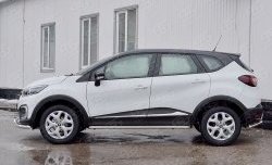 26 999 р. Порожки для ног (Ø42) SLITKOFF Renault Kaptur дорестайлинг (2016-2020) (лист - алюминий, профиль - нержавейка)  с доставкой в г. Москва. Увеличить фотографию 3