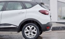 10 999 р. Защита заднего бампера (Ø42 мм уголки, нержавейка) SLITKOFF Renault Kaptur дорестайлинг (2016-2020)  с доставкой в г. Москва. Увеличить фотографию 4