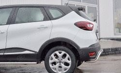 13 999 р. Защита заднего бампера (Ø42 мм волна, нержавейка) SLITKOFF Renault Kaptur дорестайлинг (2016-2020)  с доставкой в г. Москва. Увеличить фотографию 4