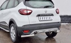 13 849 р. Защита заднего бампера (Ø63 мм уголки, нержавейка) SLITKOFF Renault Kaptur дорестайлинг (2016-2020)  с доставкой в г. Москва. Увеличить фотографию 3