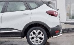 13 849 р. Защита заднего бампера (Ø63 мм уголки, нержавейка) SLITKOFF Renault Kaptur дорестайлинг (2016-2020)  с доставкой в г. Москва. Увеличить фотографию 4