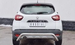 Защита заднего бампера (Ø63 мм волна под машину, нержавейка) SLITKOFF Renault Kaptur дорестайлинг (2016-2020)