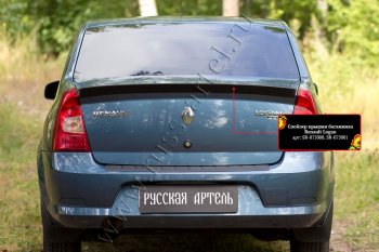 1 739 р. Лип спойлер RA Renault Logan 1 рестайлинг (2010-2016) (Неокрашенный)  с доставкой в г. Москва. Увеличить фотографию 3