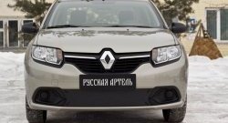 1 089 р. Зимняя заглушка переднего бампера RA Renault Logan 2 дорестайлинг (2014-2018)  с доставкой в г. Москва. Увеличить фотографию 2