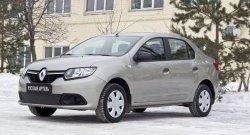 1 089 р. Зимняя заглушка переднего бампера RA Renault Logan 2 дорестайлинг (2014-2018)  с доставкой в г. Москва. Увеличить фотографию 3