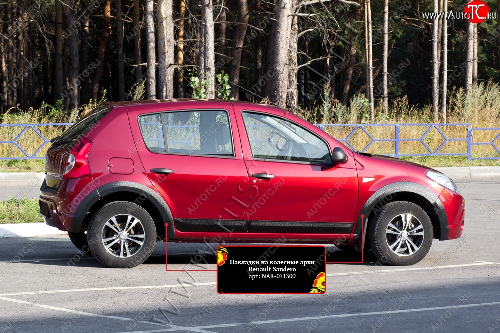 7 599 р. Накладки на колёсные арки RA (комплект на 4 колеса)  Renault Sandero Stepway  (BS) (2010-2014) (Поверхность шагрень)  с доставкой в г. Москва