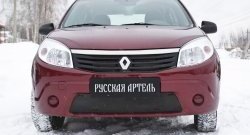 1 099 р. Зимняя заглушка решетки переднего бампера РА Renault Sandero (BS) (2009-2014)  с доставкой в г. Москва. Увеличить фотографию 3