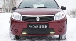 899 р. Зимняя заглушка решетки переднего бампера (с ДХО) РА Renault Sandero (BS) (2009-2014)  с доставкой в г. Москва. Увеличить фотографию 2