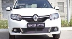 2 099 р. Защитная сетка решетки переднего бампера РА  Renault Sandero  (B8) (2014-2018) дорестайлинг  с доставкой в г. Москва. Увеличить фотографию 5