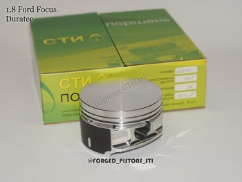 Поршни (1,8l, Duratec 83,4мм под палец 21мм кольца 1,2/1,5/2,5) СТИ Ford Focus 2 универсал рестайлинг (2007-2011) ()