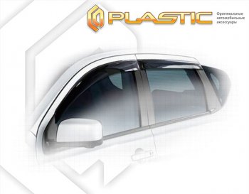 1 999 р. Ветровики дверей CA-Plastic  Nissan Dualis (2007-2014) J10 дорестайлинг, J10 1-ый рестайлинг, J10 2-ой рестайлинг (Classic полупрозрачный, Без хром. молдинга, Крепление на скотч)  с доставкой в г. Москва. Увеличить фотографию 1