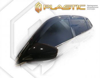 1 999 р. Дефлектора окон CA-Plastic Volkswagen Taos (2020-2022) (Classic полупрозрачный, Без хром. молдинга)  с доставкой в г. Москва. Увеличить фотографию 1