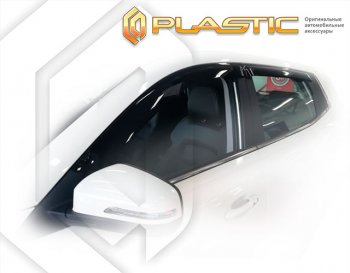 2 099 р. Дефлектора окон CA-Plastic Chery Tiggo 4 Pro (2021-2025) (серия Classic полупрозрачный)  с доставкой в г. Москва. Увеличить фотографию 2