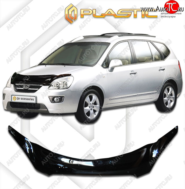 2 599 р. Дефлектор капота (exclusive) CA-Plastic  KIA Carens  UN (2006-2013) (Classic чёрный, Без надписи)  с доставкой в г. Москва